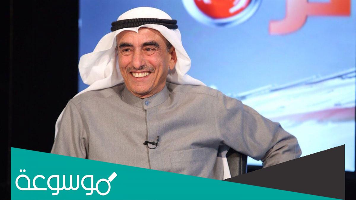 من هو النائب بدر الحميدي ويكيبيديا