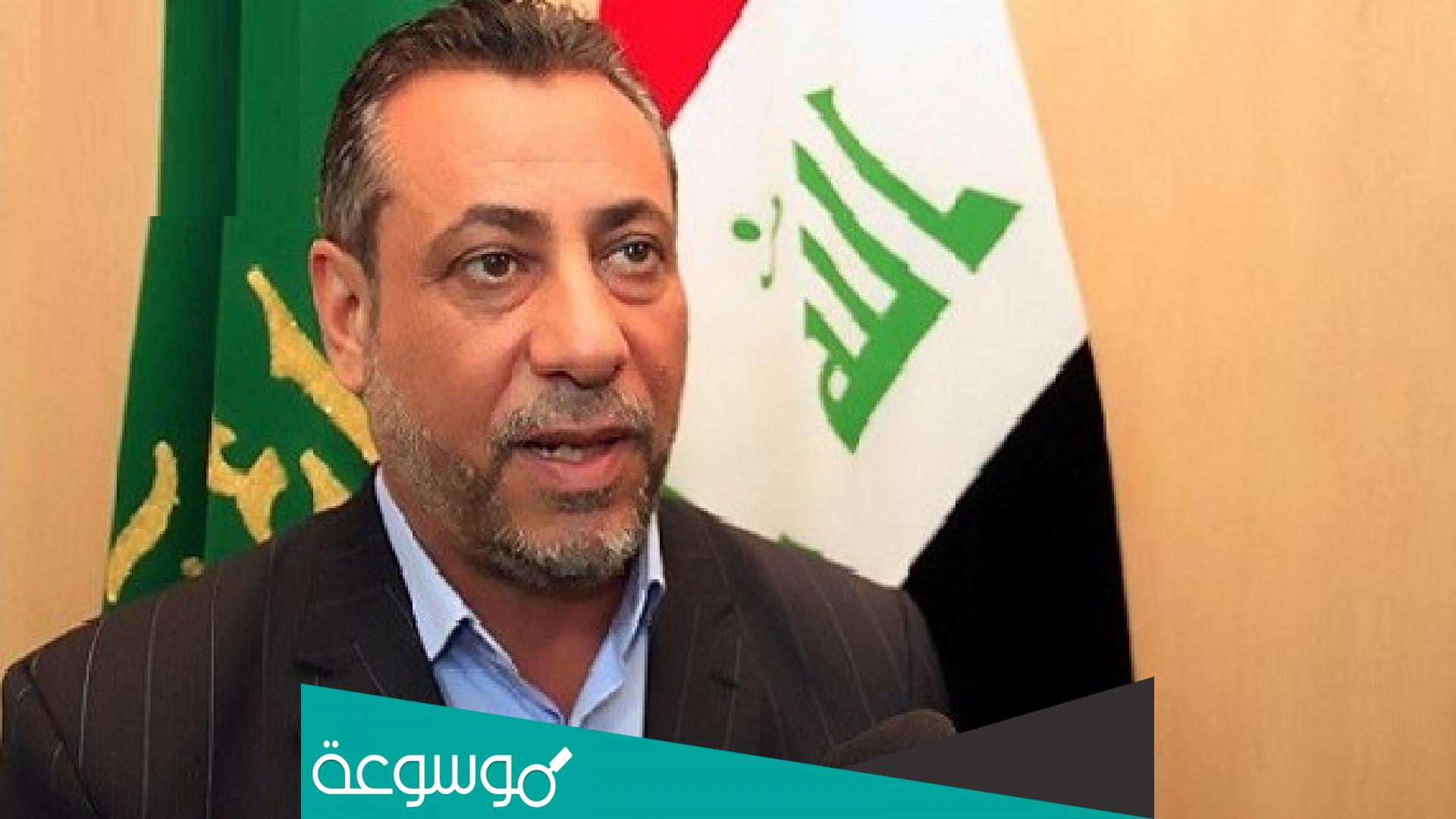 من هو النائب حاكم الزاملي ويكيبيديا
