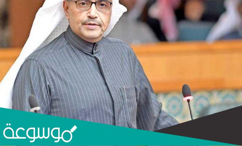 من هو النائب محمد المطير