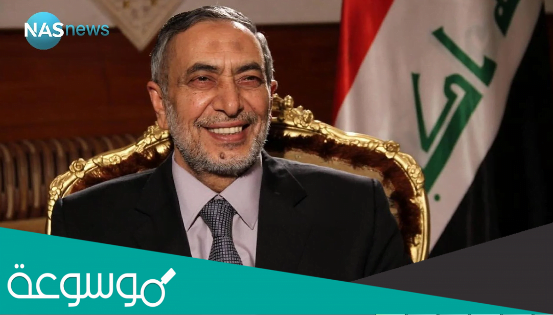 من هو النائب محمود المشهداني ويكيبيديا