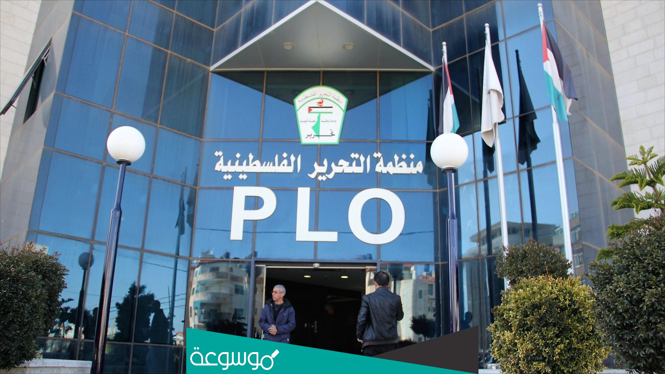 من هو اول رئيس لمنظمة التحرير الفلسطينية