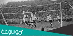 من هو اول من حصل على كأس العالم 1930