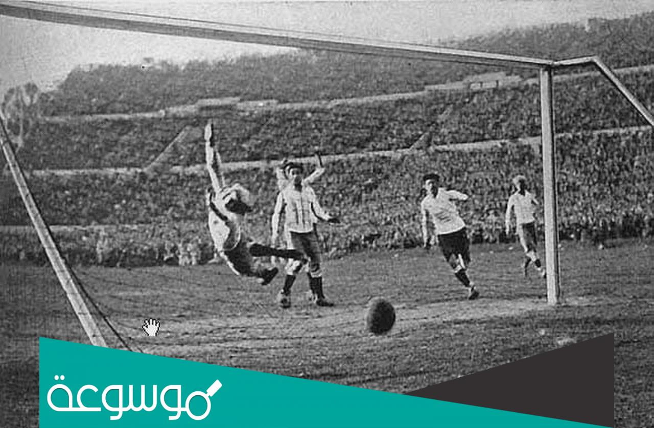 من هو اول من حصل على كأس العالم 1930