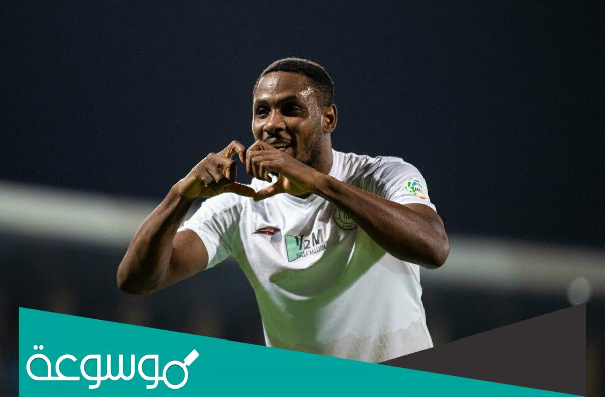 من هو ايغالو لاعب الشباب