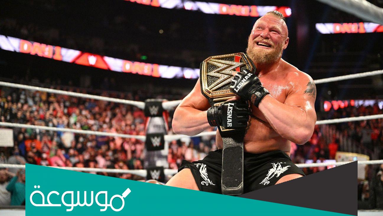 من هو بطل wwe الآن 2022