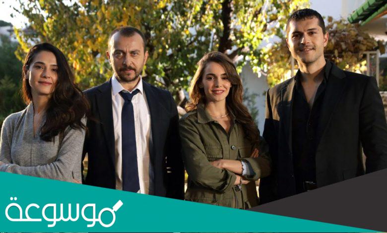 من هو بطل مسلسل الصيف الاخير