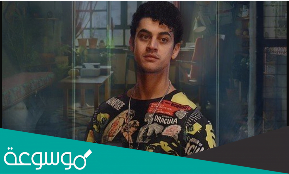 من هو بيج زي في لعبة نيوتن ؟