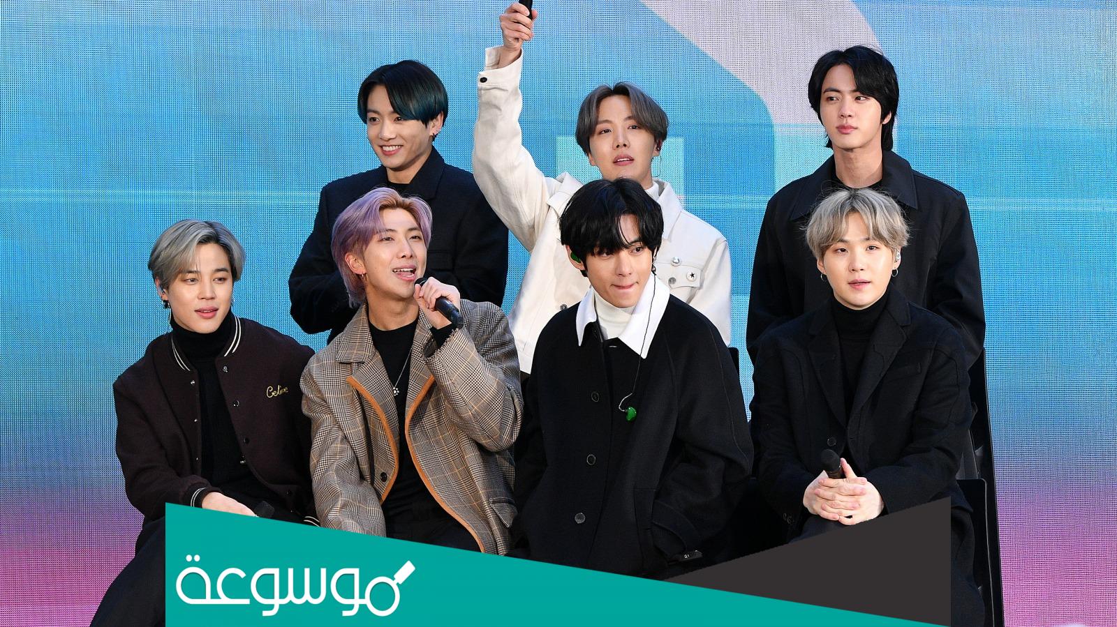 من هو توأم روحك من bts