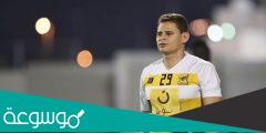 من هو جوناس لاعب الاتحاد