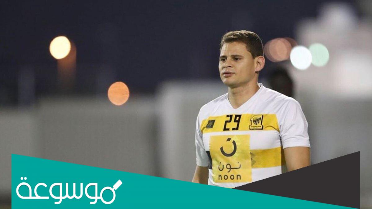 من هو جوناس لاعب الاتحاد