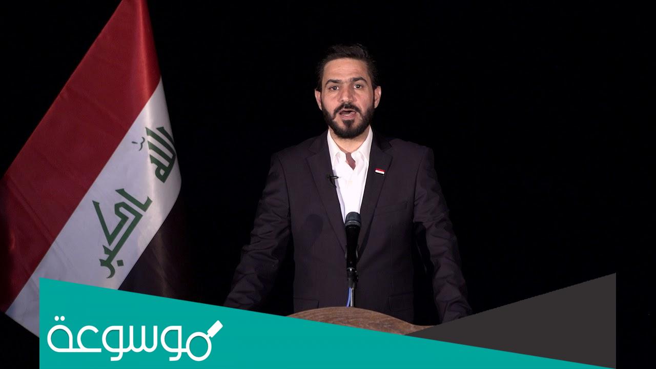 من هو حسن العذاري مرشح التيار الصدري