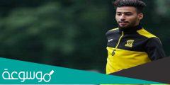 من هو خالد السميري لاعب الاتحاد