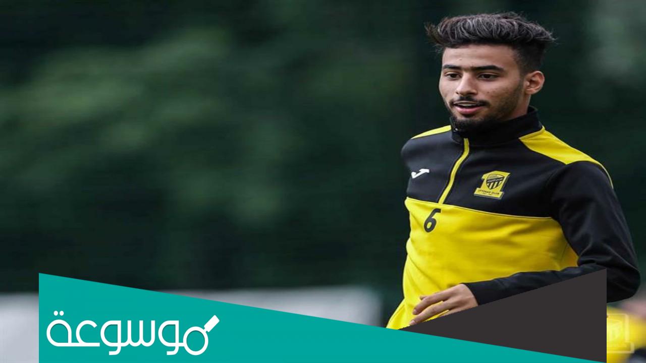 من هو خالد السميري لاعب الاتحاد