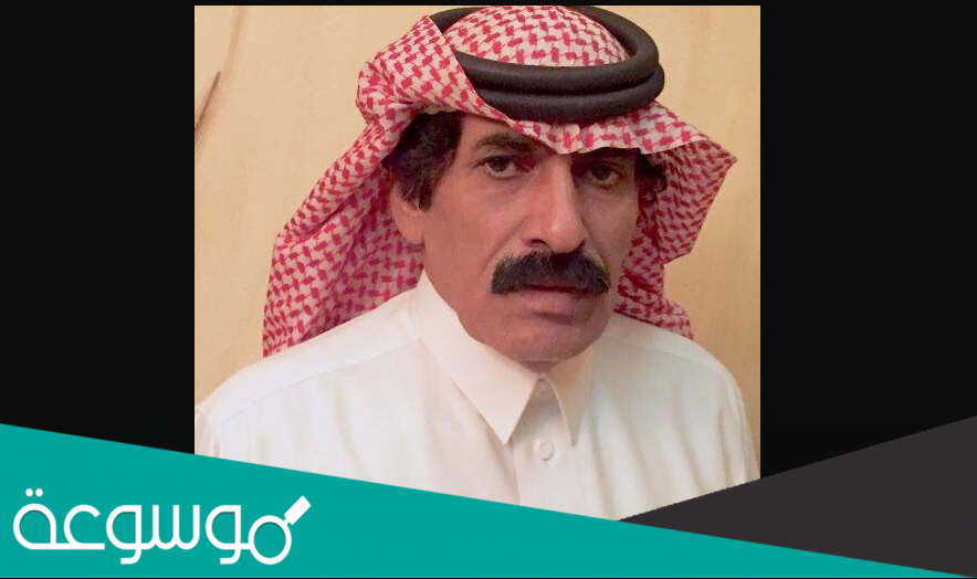 من هو خالد بن سعد بن صالح السناني الجهني