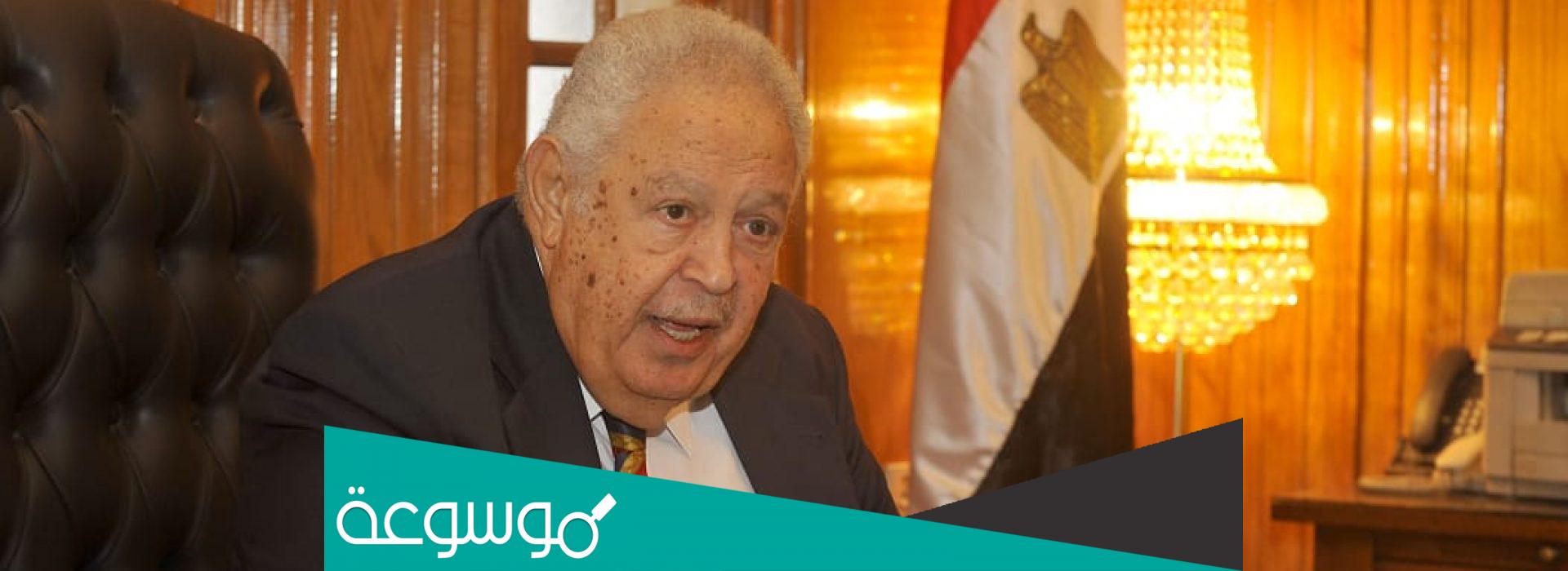 من هو رجائي عطية نقيب المحامين ويكيبيديا