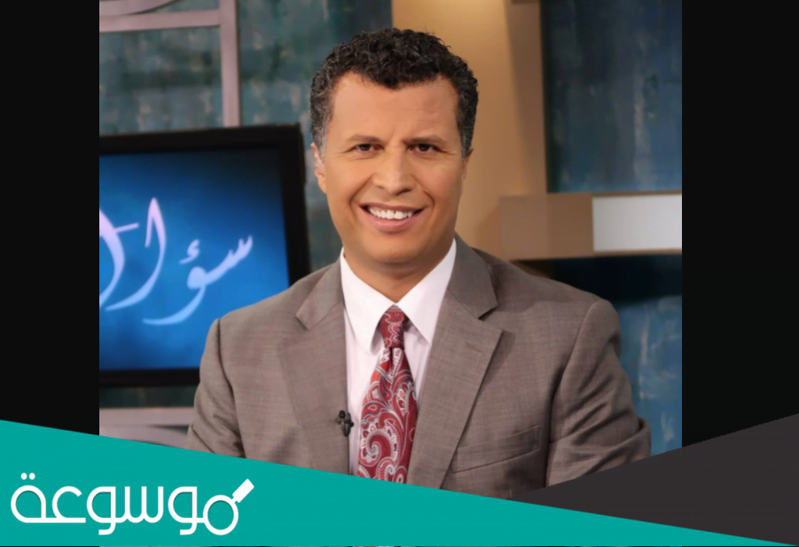 من هو رشيد حمامي ويكيبيديا