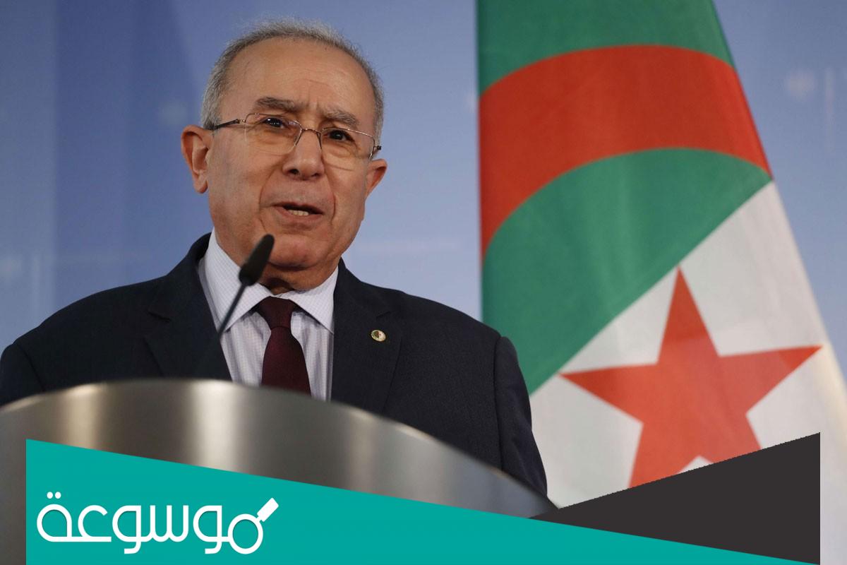 من هو رمطان لعمامرة ويكيبيديا