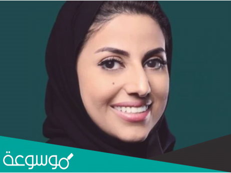 من هو زوج اماني الحنطي ويكيبيديا