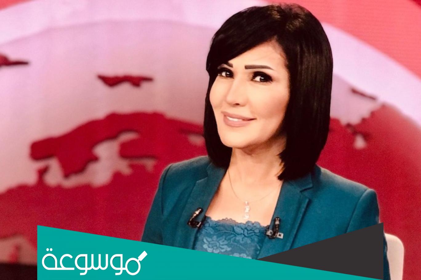 من هو زوج أميمة تمام ويكيبيديا