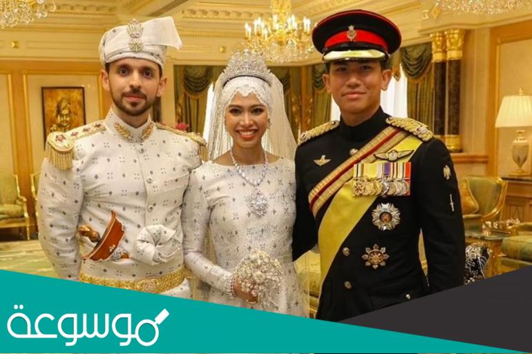 من هو زوج إبنة سلطان بروناي وأهم المعلومات عنه