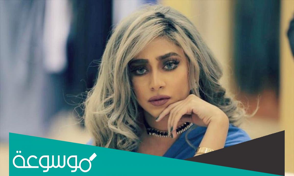 من هو زوج ابرار سبت ويكيبيديا