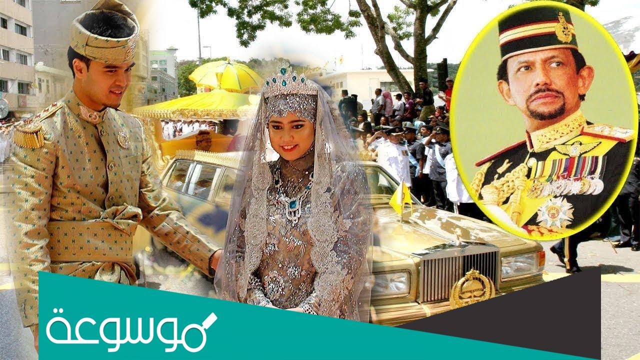 من هو زوج ابنة سلطان بروناي