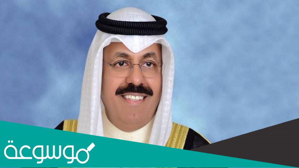 من هو زوج الشيخة ماجدة الصباح