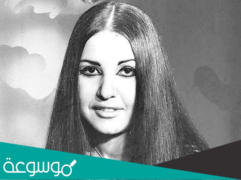 من هو زوج امينة الشراح ويكيبيديا