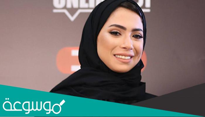 من هو زوج دارين البايض