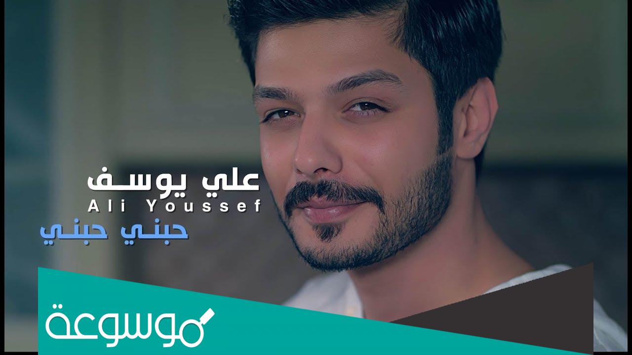 من هو زوج هند البلوشي الجديد