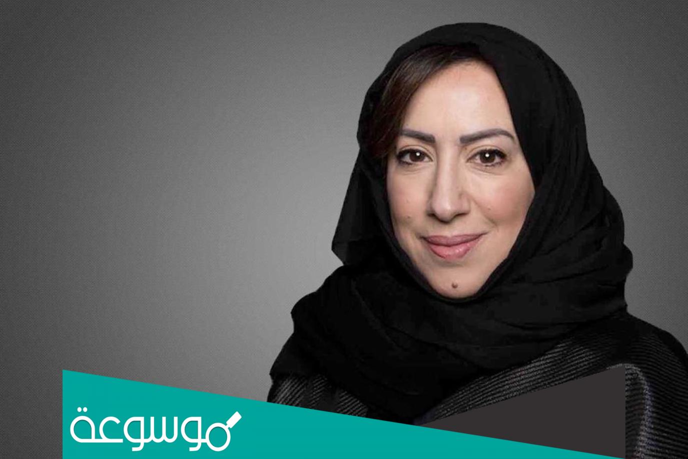 من هو زوج ياسمين التويجري