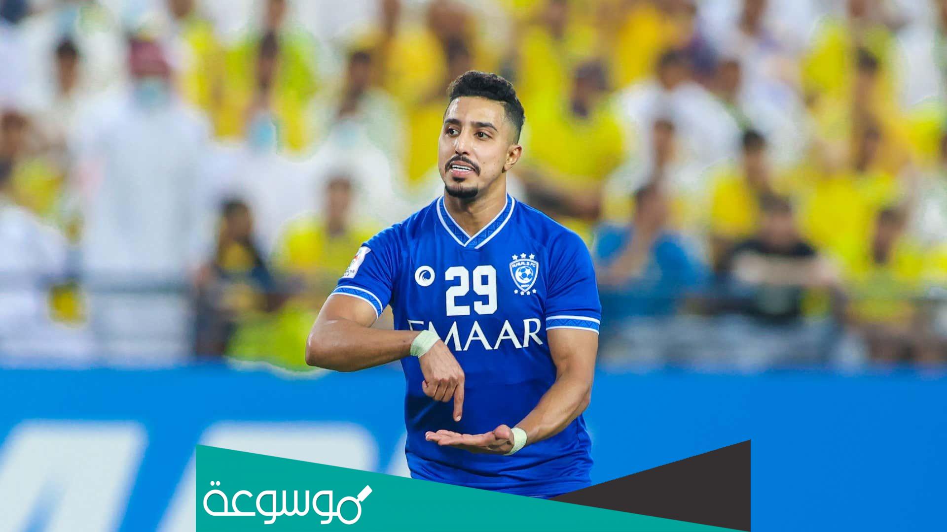 من هو سالم الدوسري وزوجته