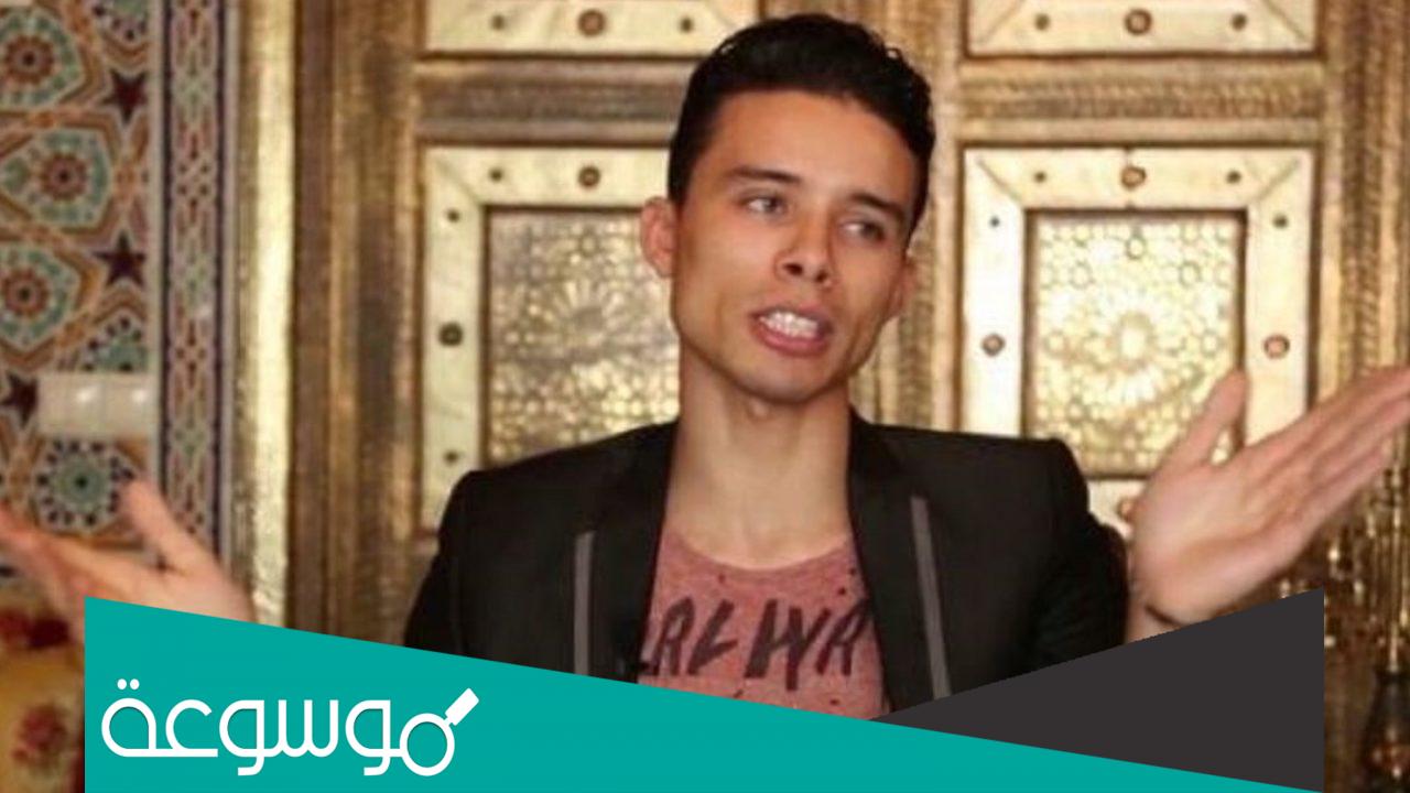 من هو سفيان البحري