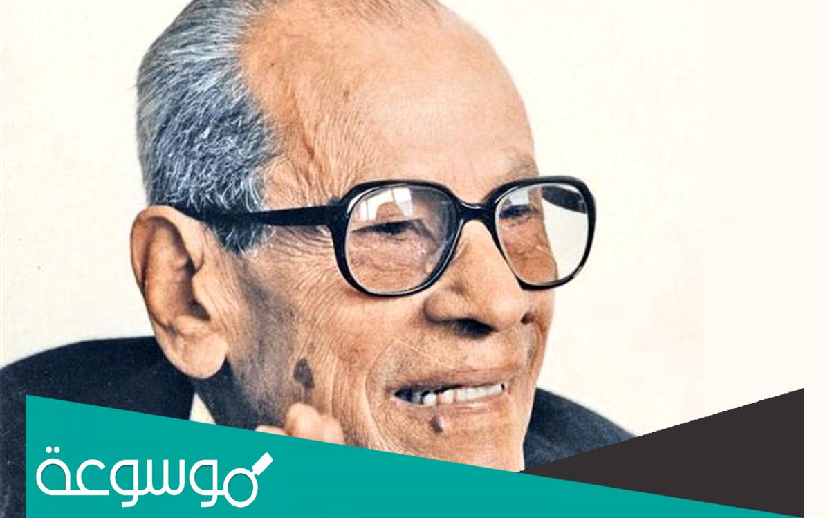 من هو صاحب قصة دنيا الله