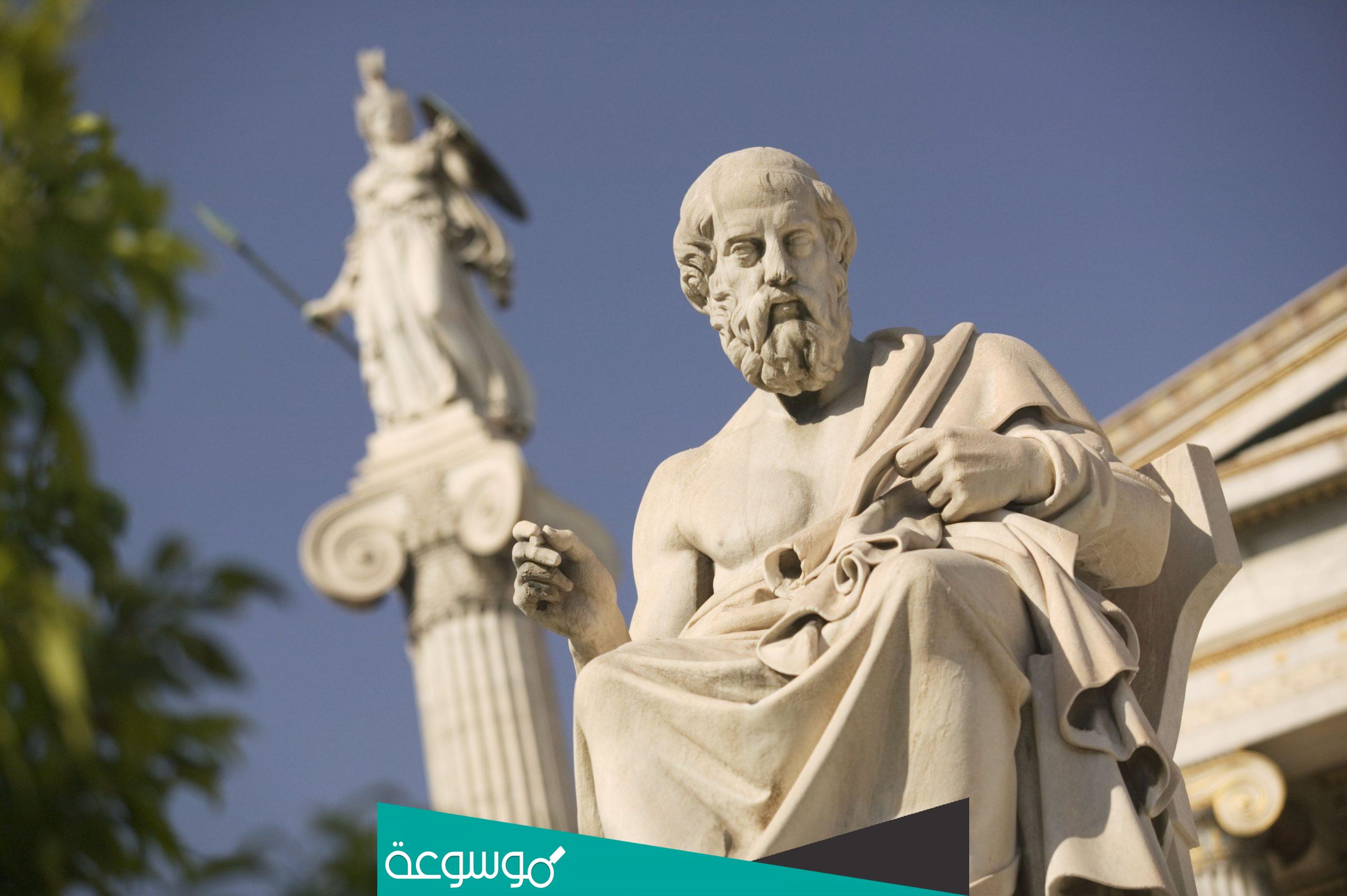 من هو صاحب كتاب المدينة الفاضلة