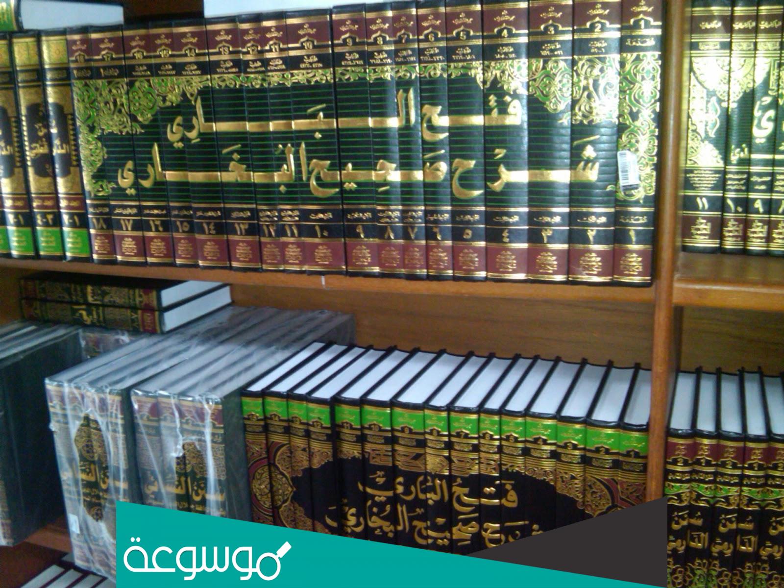 من هو صاحب كتاب فتح الباري على شرح البخاري