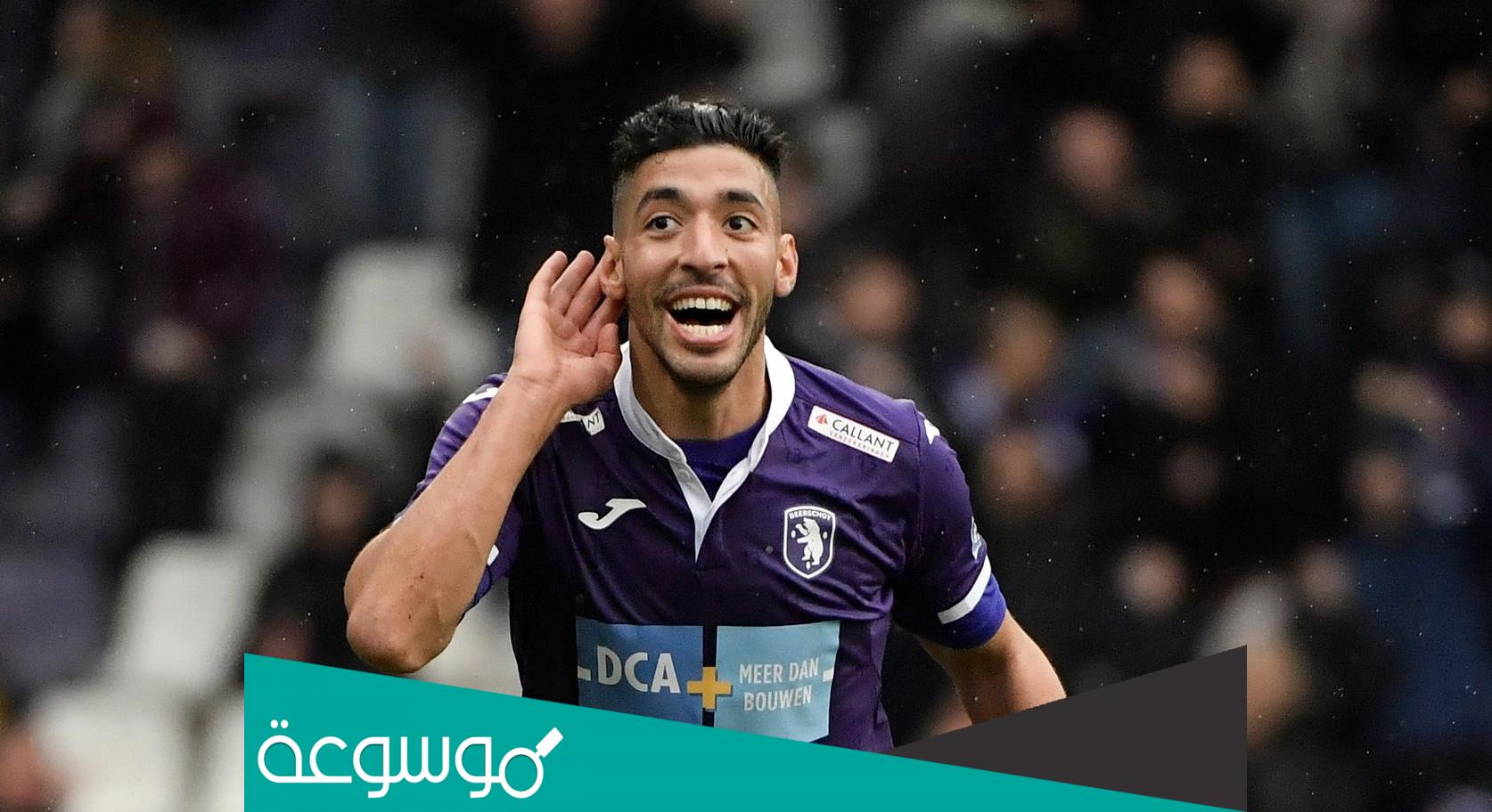 من هو طارق تيسودالي ويكيبيديا