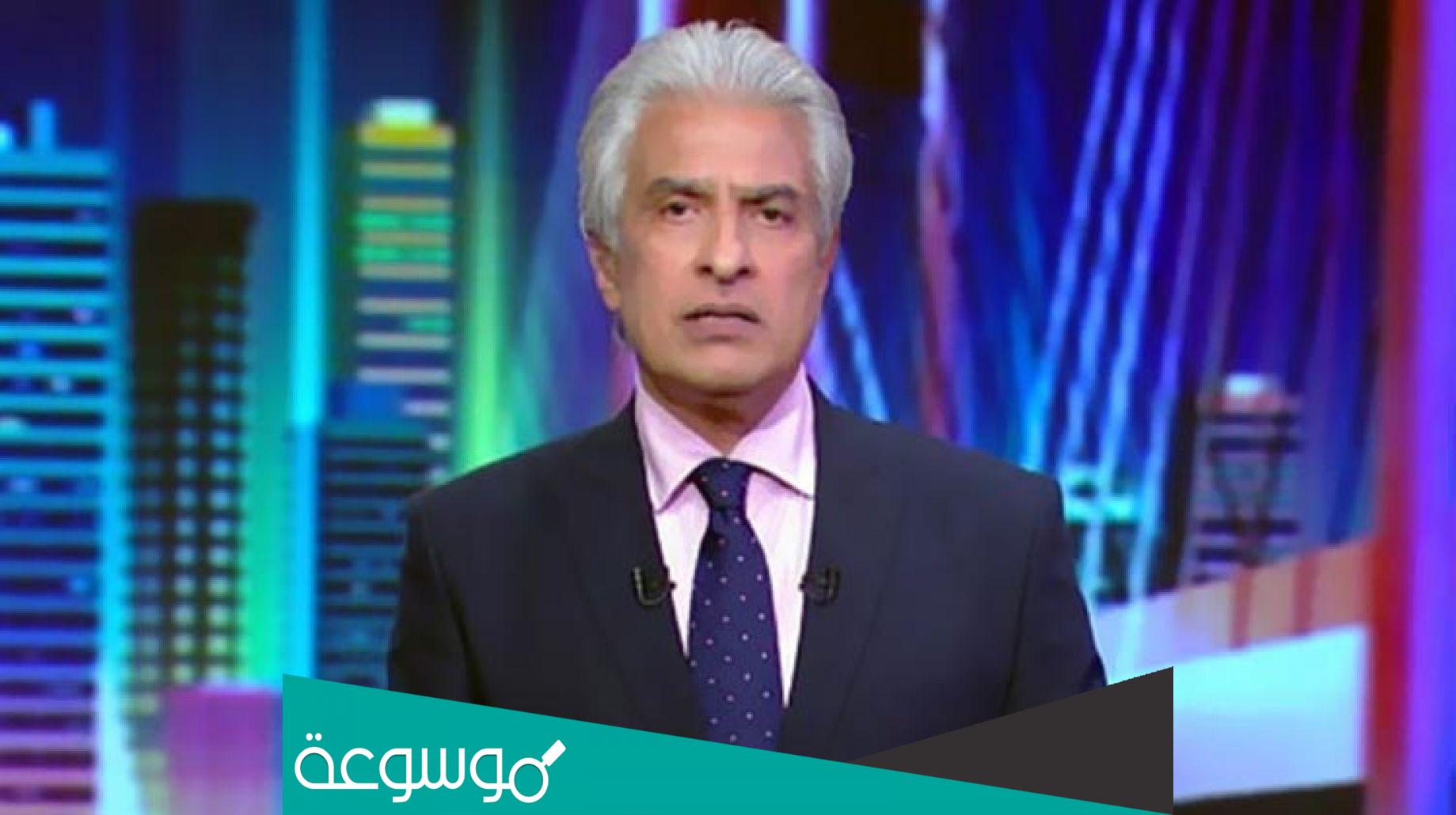 من هو طبيب وائل الابراشي