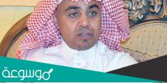 من هو عبدالكريم الجاسر ويكيبيديا