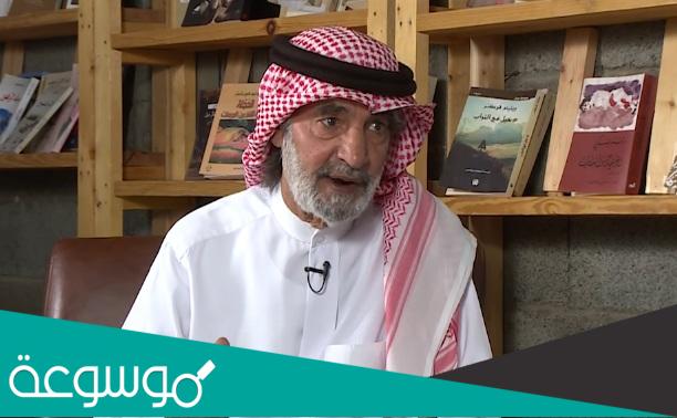 من هو علي الهويريني المفكر والمخرج المسرحي