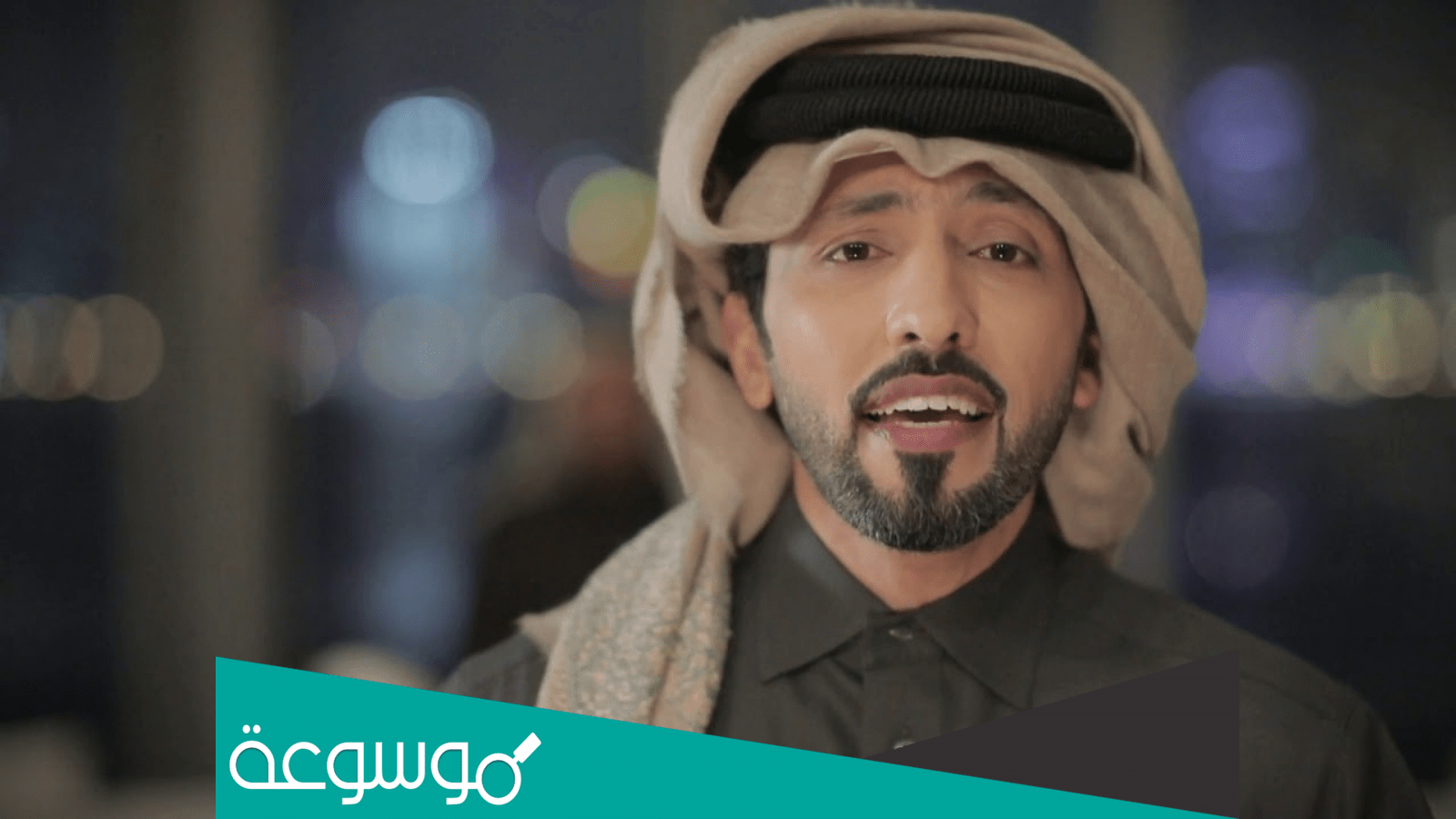 من هو فهد الكبيسي زوج نوره الكواري