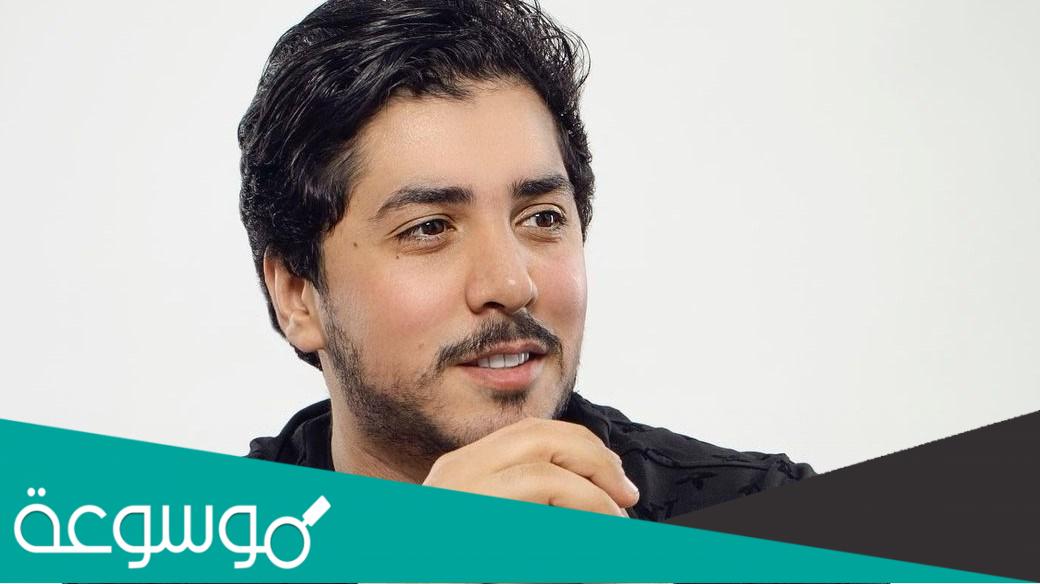 من هو فهد باسم عبدالامير ويكيبيديا