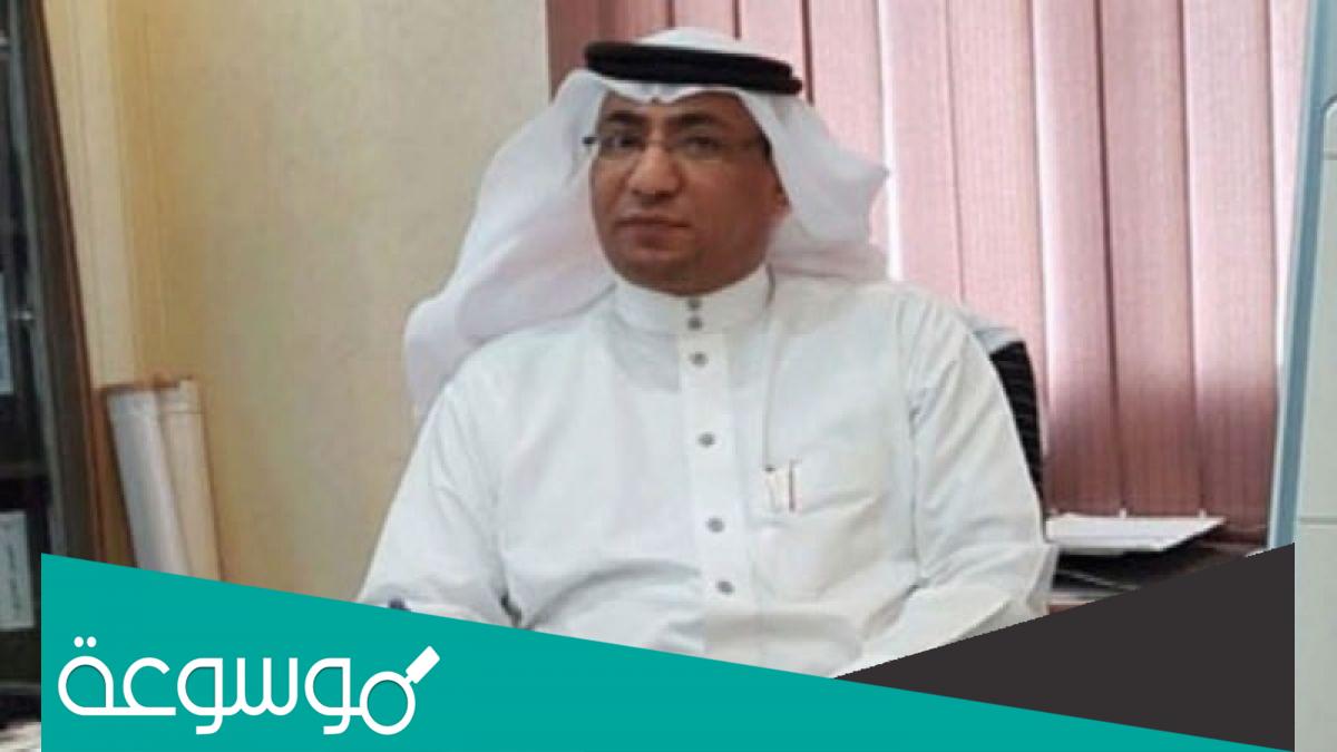 من هو فهد ديباجي السيرة الذاتية