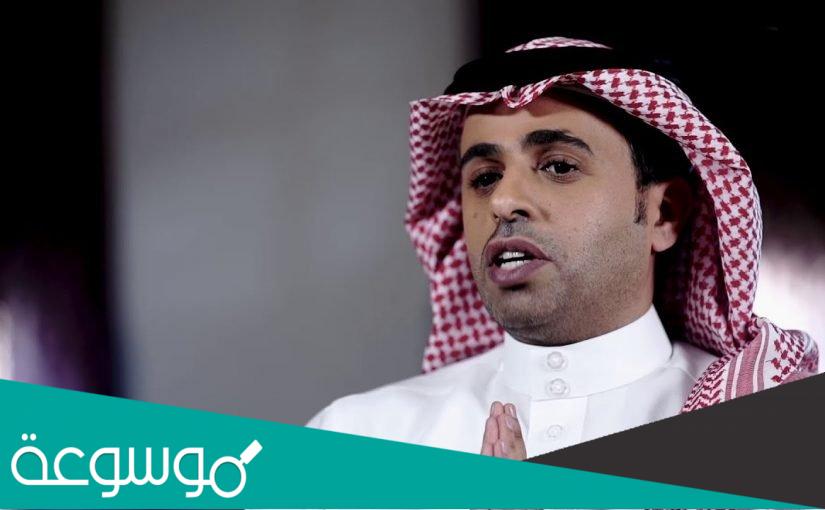 من هو فيصل السابر ويكيبيديا