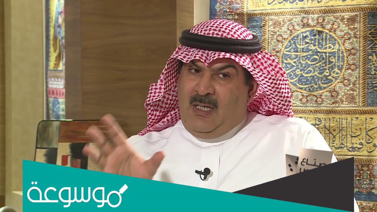 من هو فيصل السعدون زوج ريما الفضالة