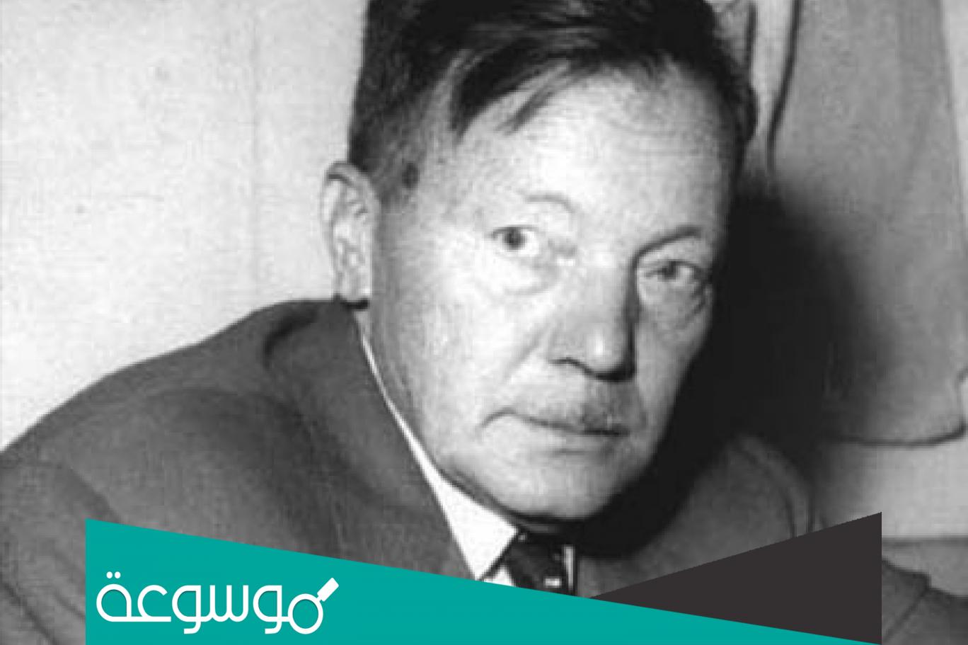 من هو مؤلف اوبريت شهرزاد