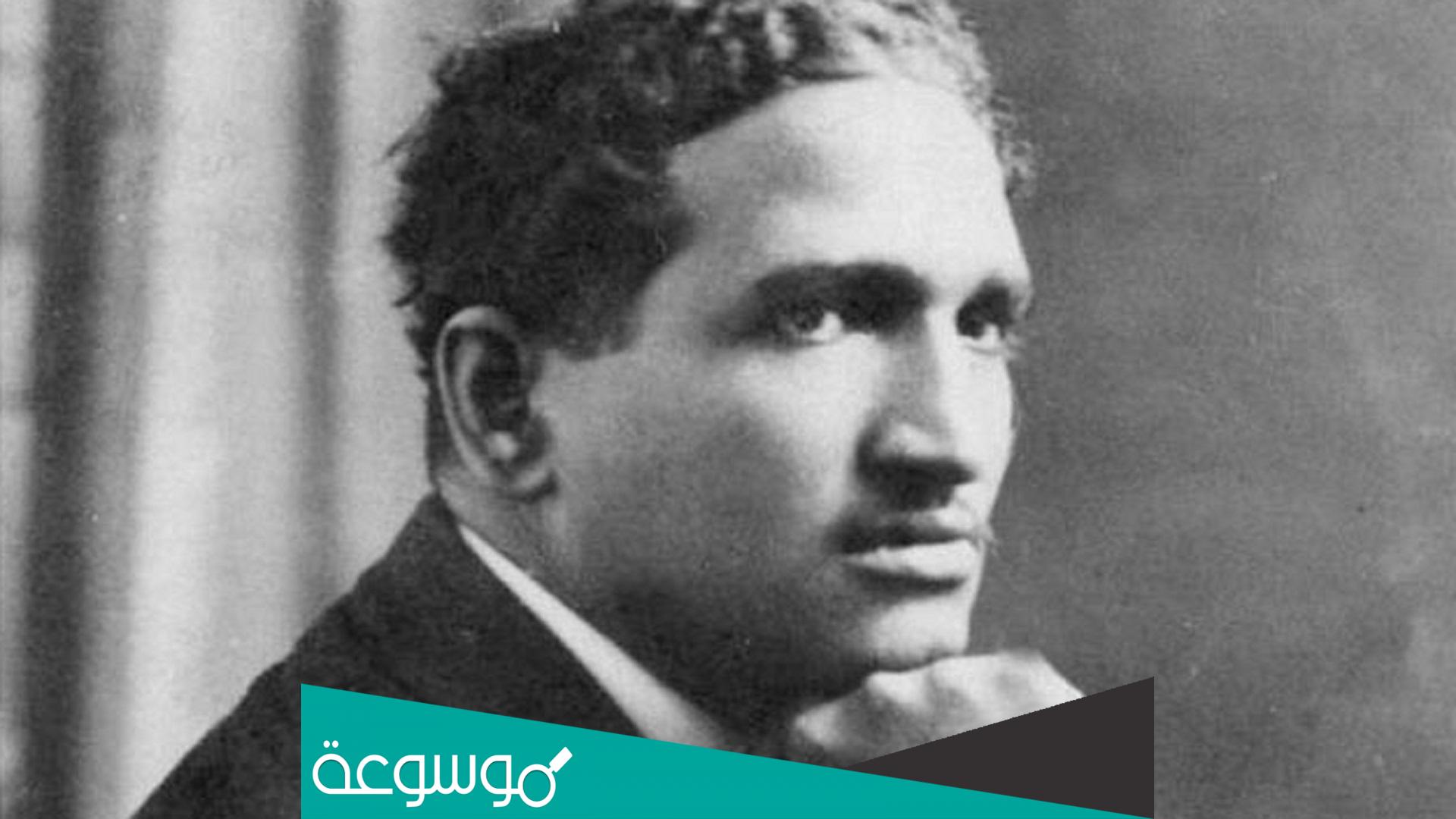 من هو مؤلف نشيد بلادى ؟