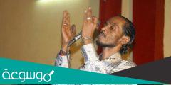 من هو محمود عبد العزيز السوداني