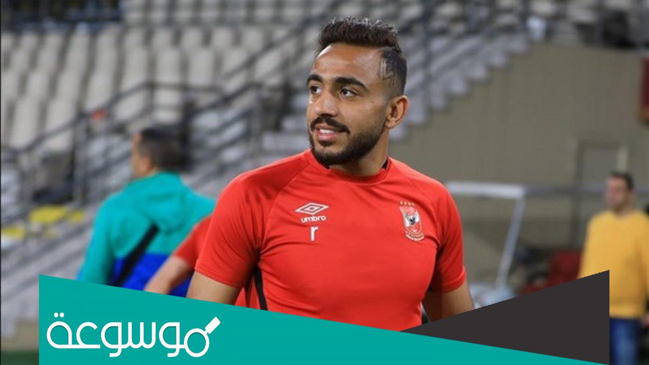 من هو محمود كهربا السيرة الذاتية