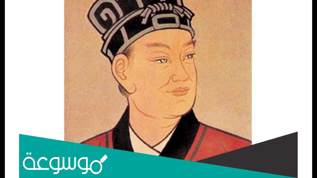 من هو مخترع الورق